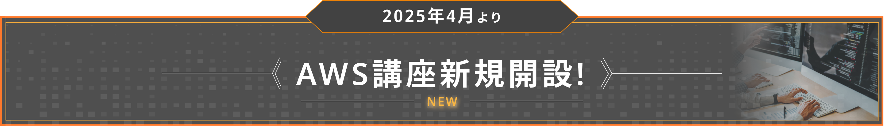 case01_heading