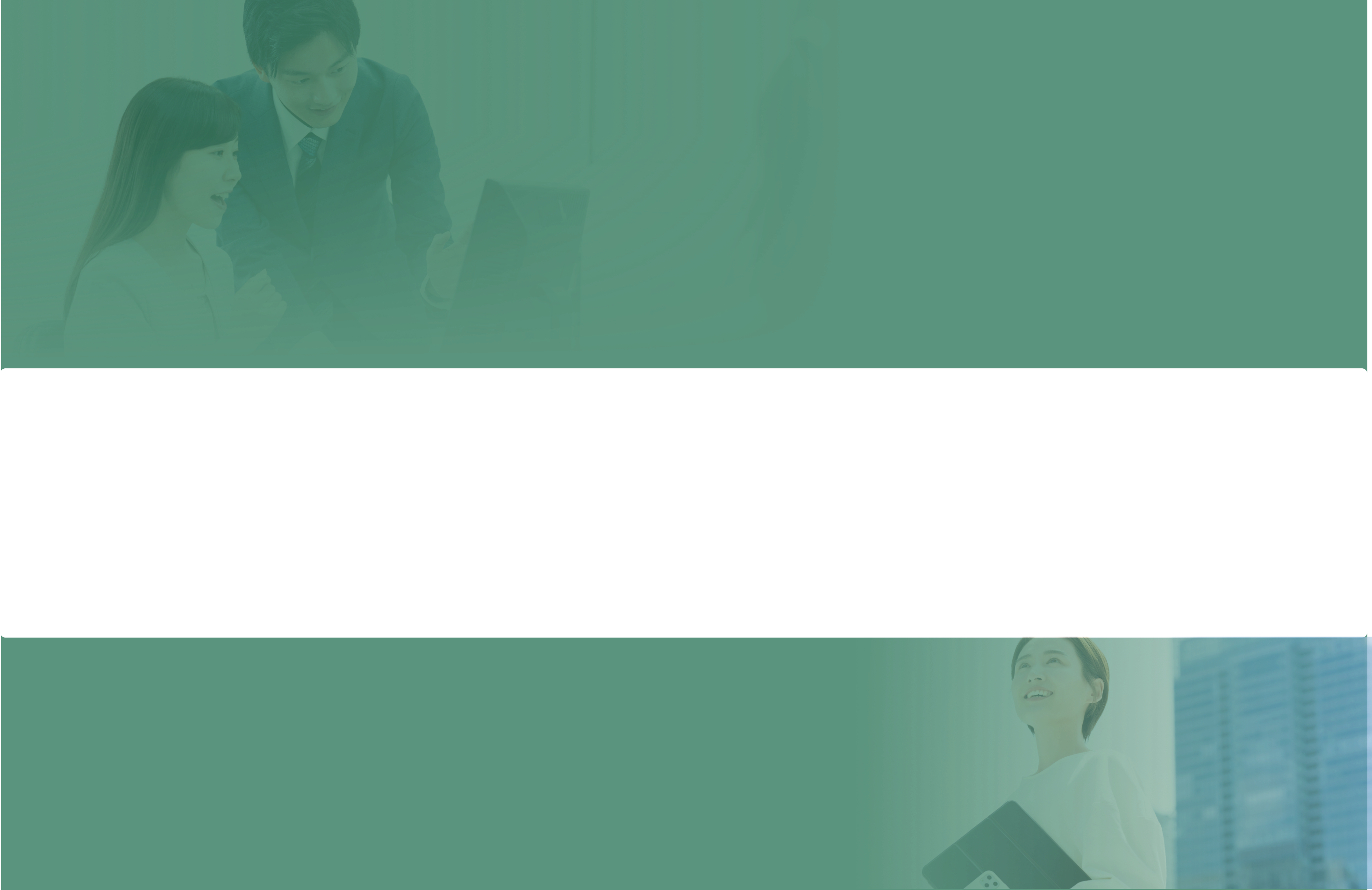 companies_bg