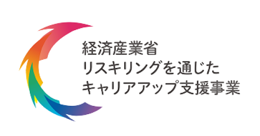 経済産業省ロゴ