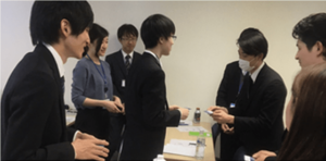 初日　研修日誌