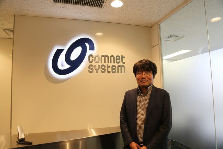 コムネットシステム 取締役 ICTソリューション事業本部 本部長 小倉大門さん