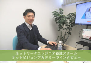 【おすすめプログラミングスクール比較ブログ】にて紹介されました！