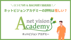 【タダスク】様にて紹介されました！