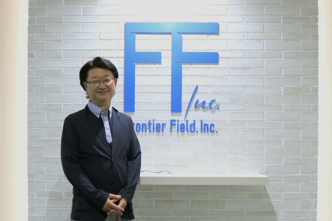 フロンティアフィールド田中さん_TOP画像