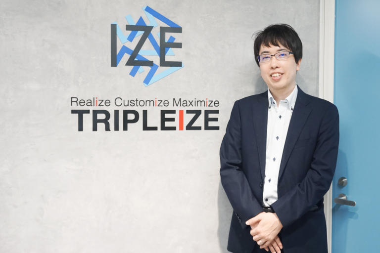 トリプルアイズ サムネイル