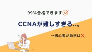 【Swoooキャリア】様にて紹介されました！
