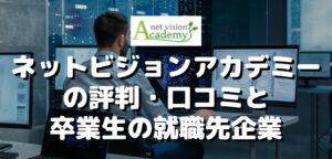 【HonNe】様にて紹介されました！